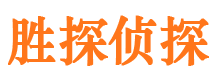 蛟河市私人调查